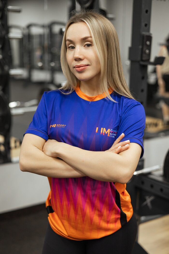 Юлия Дюжева